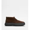 托德斯/Tod's 男人 棕色 Tod's W. G. Heritage 绒面皮革沙漠靴 XXM09J0GK40RE0S611