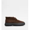 托德斯/Tod's 男人 棕色 Tod's W. G. Heritage 绒面皮革沙漠靴 XXM09J0GK41RE0S611