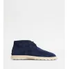 托德斯/Tod's Man 藍色 絨面皮革沙漠靴 XXM59K00D80RE07CU820