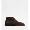 托德斯/Tod's 男人 棕色 绒面皮革沙漠靴 XXM59K00D81RE0S800