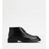 托德斯/Tod's 男人 黑色 皮革沙漠靴 XXM61K00D80LYGB999