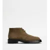 托德斯/Tod's Man BROWN Desert Boots in Suede XXM61K00D80RE013S408