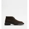 托德斯/Tod's 男人 棕色 绒面皮革沙漠靴 XXM61K00D80RE0S800