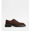 托德斯/Tod's Man BROWN Lace-ups in Suede XXM61K0F370RE013S611