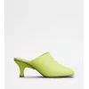托德斯/Tod's Woman 綠色 皮革裸跟鞋 XXW19L0IJ40MID38V424