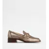 托德斯/Tod's Woman BROWN Loafers in Leather XXW28K0HP50RMM41S604