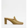 托德斯/Tod's Woman BROWN Mules in Leather XXW40L0IT70SMX40S417