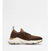 托德斯/Tod's 女人 棕色 Kate织物简便运动休闲鞋 XXW54C0HR60SVZXXAB