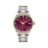 帝舵/Tudor 风尚系列 自动机械 女表 M12303-0015