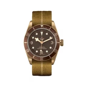 帝舵/Tudor 碧湾系列 自动机械 男表 M79250BM-0003