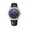 梵克雅宝/Van Cleef & Arpels Midnight in Paris腕表 - VCARM96400