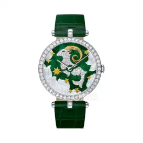 梵克雅宝/Van Cleef & Arpels 梵克雅宝非凡表盘腕表系列VCARO4IA00