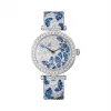 梵克雅宝/Van Cleef & Arpels Lady Nuit des Papillons腕表 - VCARO8O100