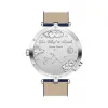 梵克雅宝/Van Cleef & Arpels Lady Arpels Zodiac Lumineux Aquarius腕表 - VCARO8TV00