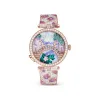 梵克雅宝/Van Cleef & Arpels Lady Arpels Pont des Amoureux Printemps腕表 - VCARO8U000