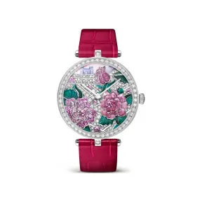 梵克雅宝/Van Cleef & Arpels 非凡表盘系列 41 MM 18K白金表壳 手动上链机械机芯（430P），40小时动力储存 男表 VCARO8YW00
