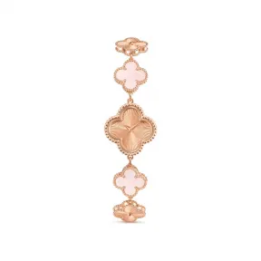 梵克雅宝/Van Cleef & Arpels Alhambra®腕表 23 MM 18K玫瑰金 石英机芯 女表 VCARO90100