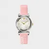 范思哲/Versace V-Motif复古logo粉色腕表 PVERE001-P0018_PNUL