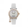 薇薇安·威斯特伍德/Vivienne Westwood SS19 32.00 MM 不锈钢 石英机芯 女表 VV006RSWH