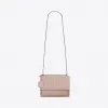伊夫圣罗兰/Yves Saint laurent Medium SUNSET bag in pink leather  4429
