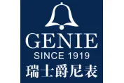爵尼 - Genie